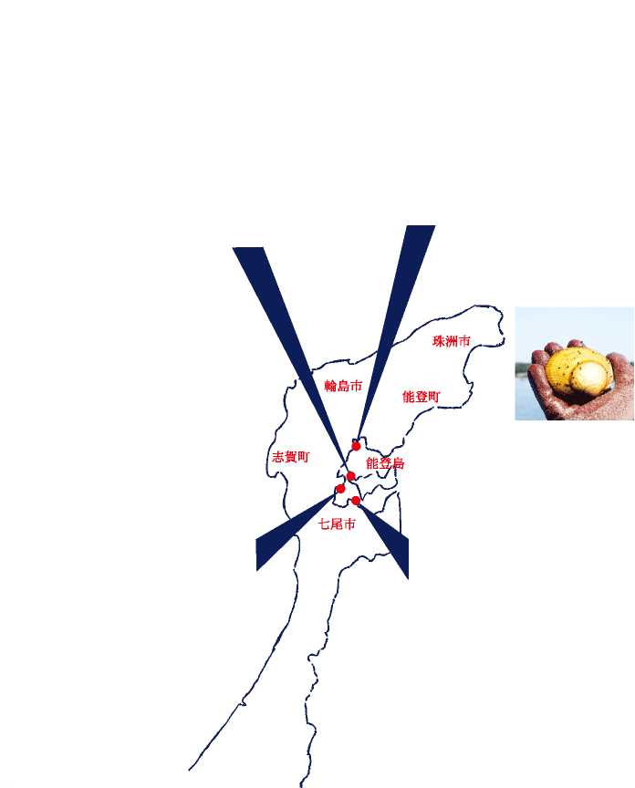 能登とり貝生産地マップ